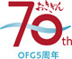 周年ロゴ 周年ロゴ