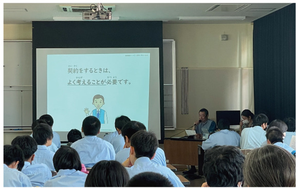 授業風景（沖縄県立名護特別支援学校）