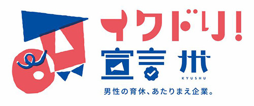 ikudori_logo ikudori_logo