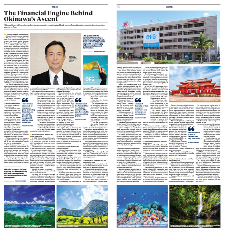 Los Angeles Times誌面画像 Los Angeles Times誌面画像